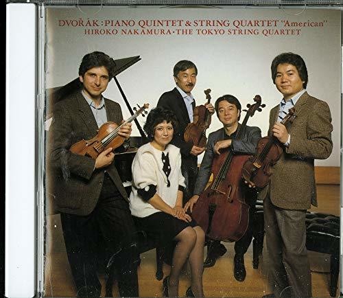 the album cover for Tokyo String Quartet - Piano Quintet America