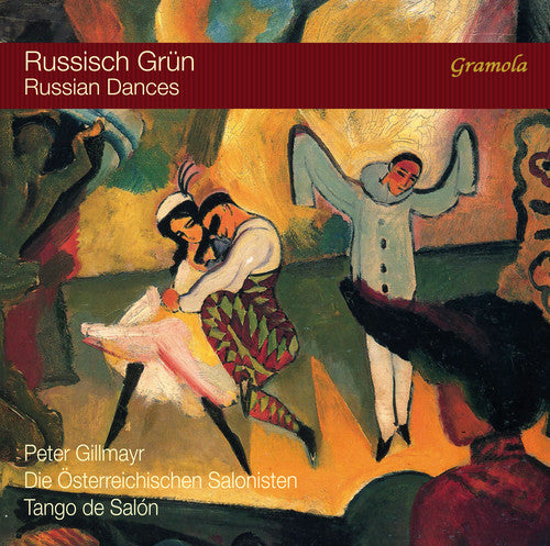 the album cover for Tchaikovsky / Gillmayr - Russian Dances