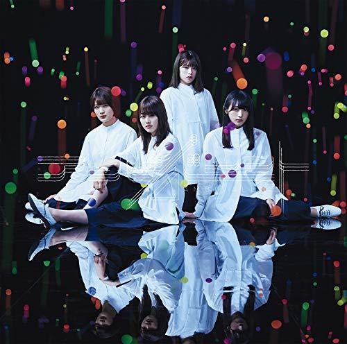 the album cover for Keyakizaka46 - Ambivalent