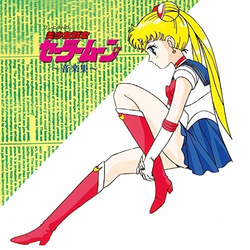 the album cover for Bishoujo Senshi Sailor Moon Ongaku Shuu / OST - Bishoujo Senshi Sailor Moon Ongaku Shuu / O.S.T.