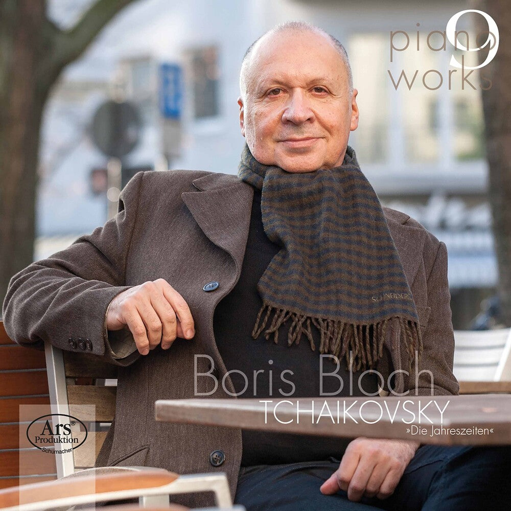 the album cover for Tchaikovsky / Bloch - Piano Works 9