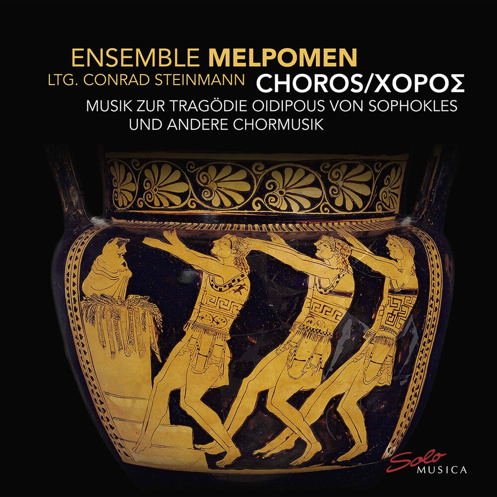 the album cover for Steinmann / Ensemble Melpomen - Choros