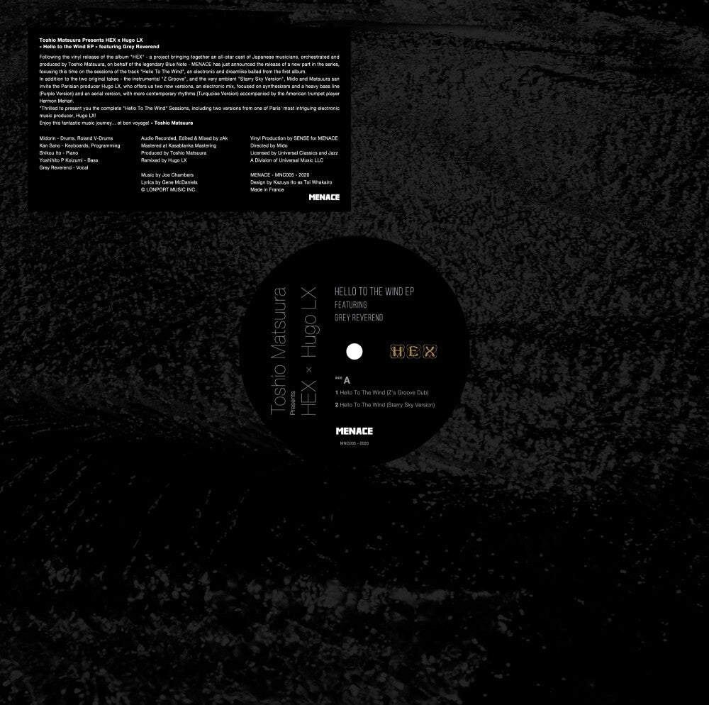 the album cover for Toshio Matsuura Pres Hex X Hugo Lx - Hello to the Wind