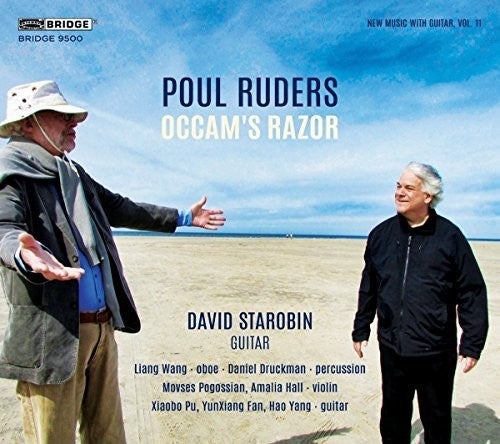 the album cover for DAVID STAROBIN - Occam's Razor