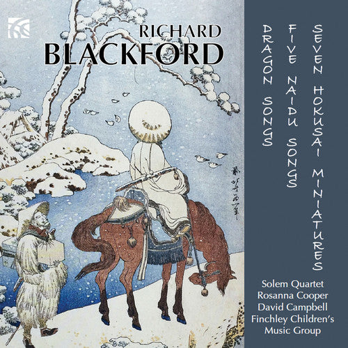 the album cover for Blackford - Seven Hokusai Miniatures / Five Naidu Songs