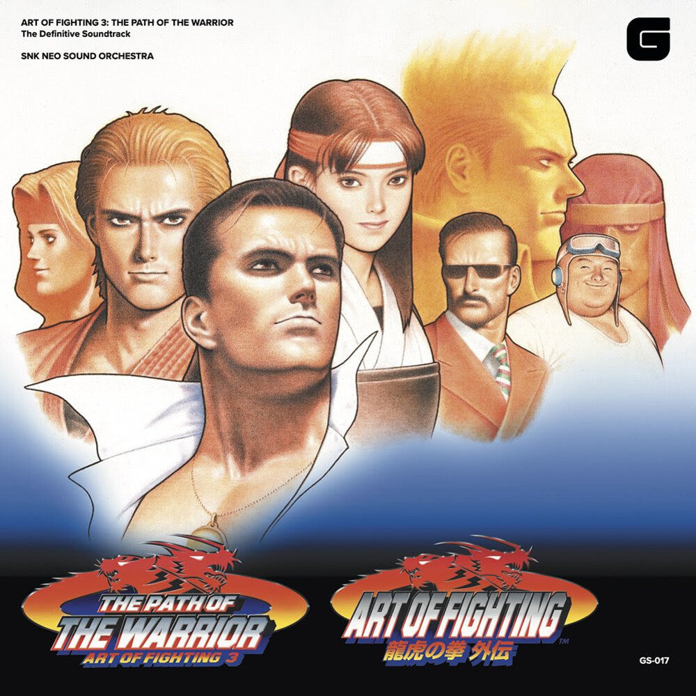 the album cover for Snk Neo Sound Orchestra - Art Of Fighting III (Original Soundtrack)