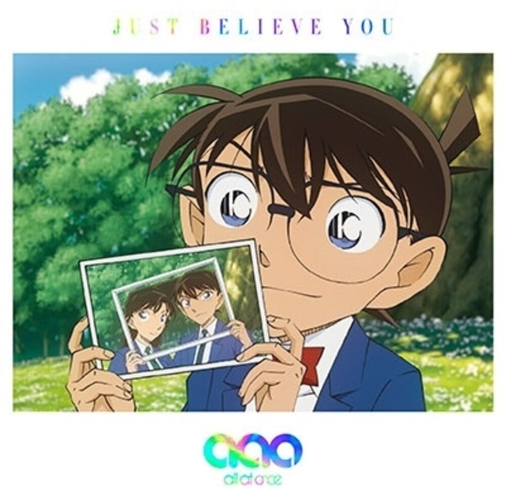 the album cover for All At Once - Just Believe You (Limited)