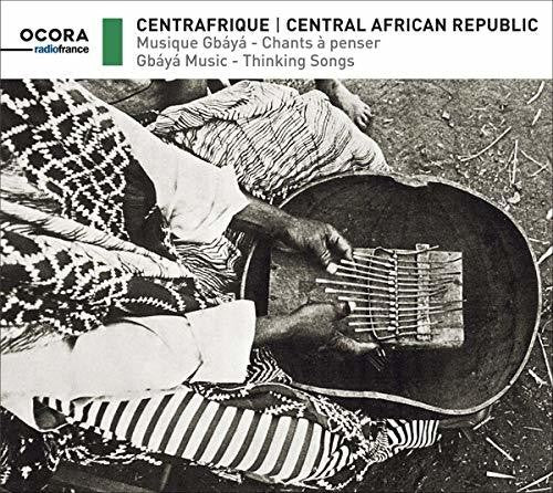 the album cover for Musiciens Gbaya - Gbaya Music
