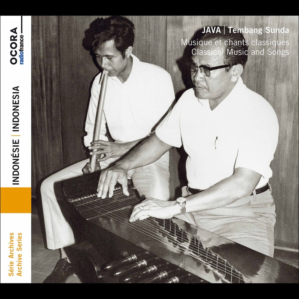 the album cover for Java - Tembang Sunda / Various - Java - Tembang Sunda