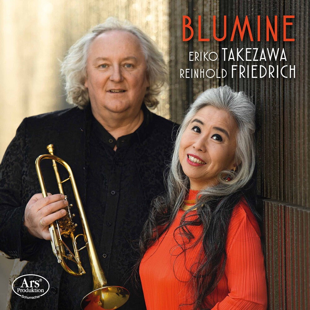 the album cover for Blumine / Various (Hybr) - Blumine