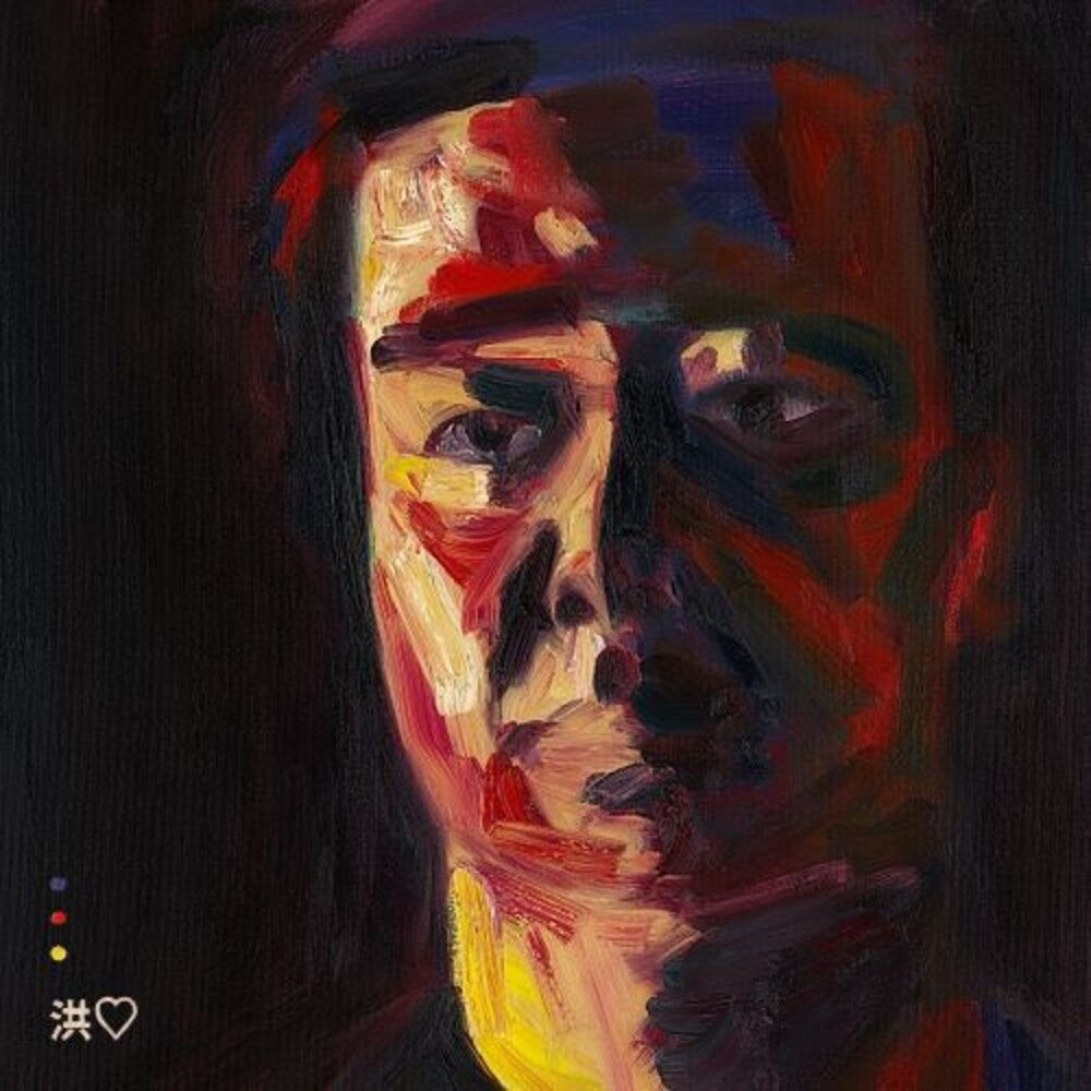 the album cover for Andrew Hung - Devastations