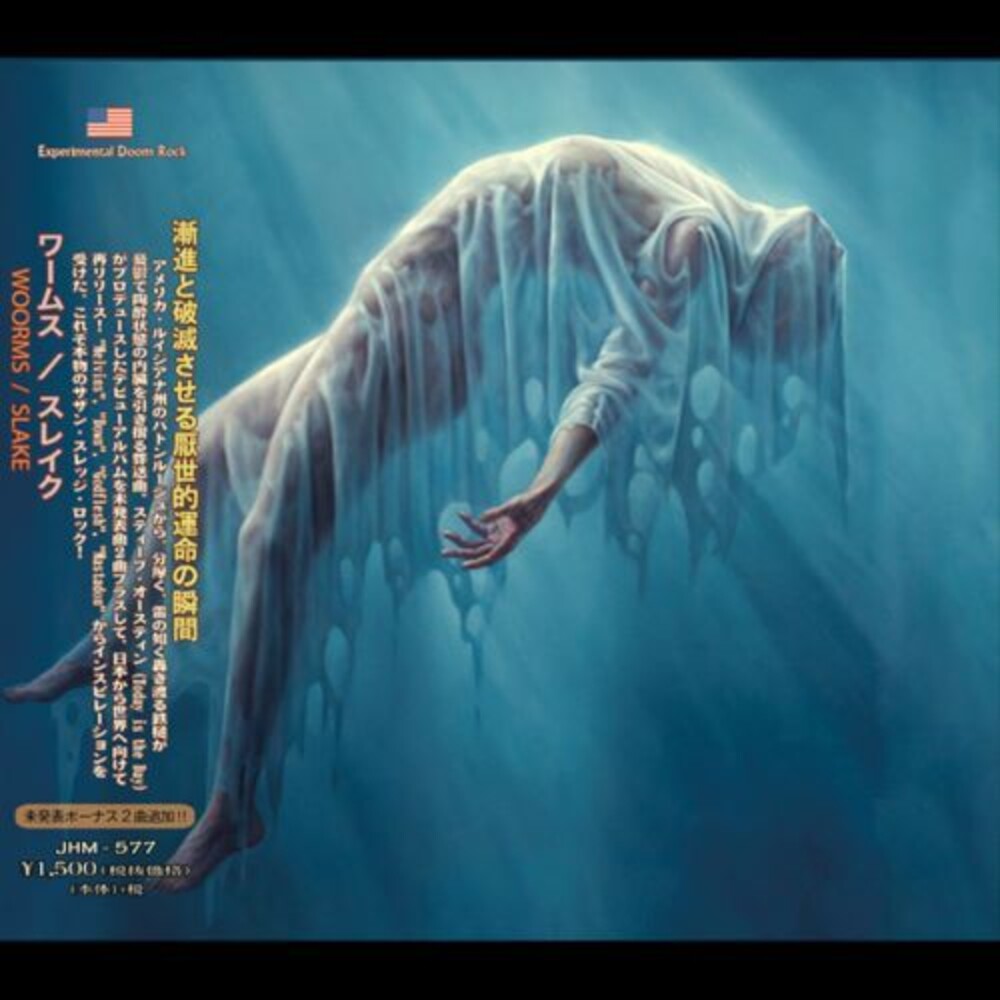 the album cover for Woorms - Slake (Bonus Tracks)