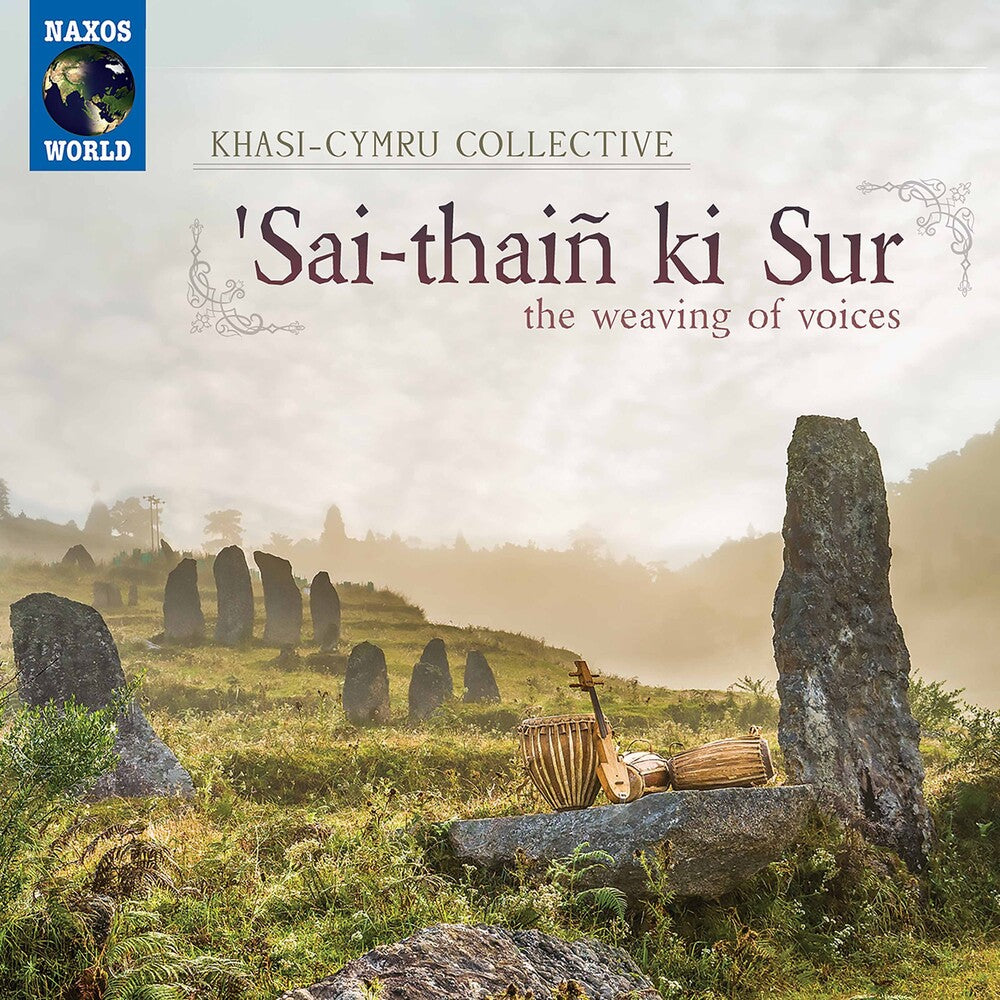 the album cover for Sai-Thain Ki Sur / Various - Sai-Thain Ki Sur