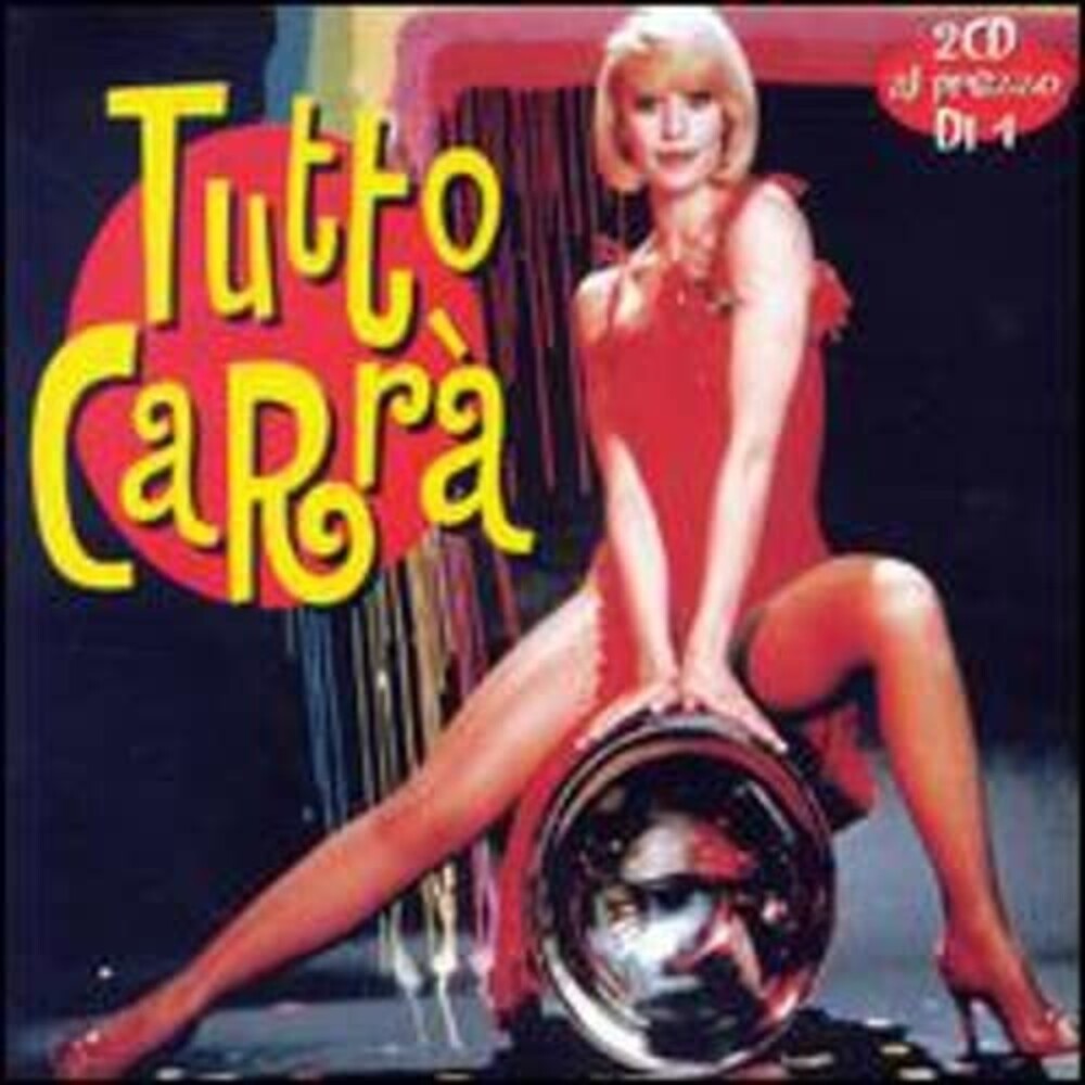 the album cover for Raffaella Carra - Tutto Carra (Spa)