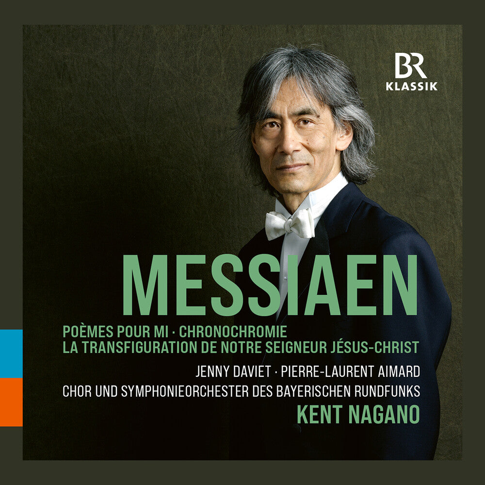 the album cover for Messiaen / Daviet / Aimard - Works (3pk)