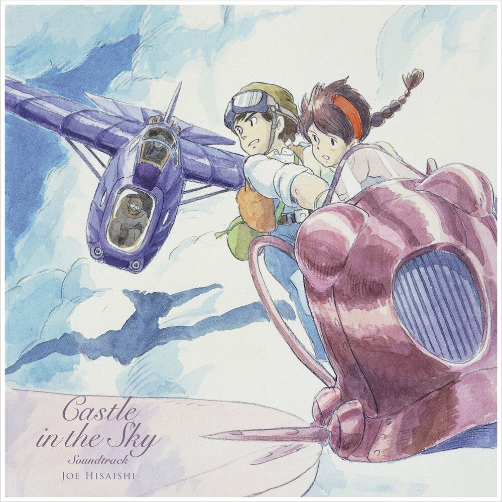 the album cover for Joe Hisaishi (Rmst) - Castle In The Sky - Laputa In The Sky Usa Version