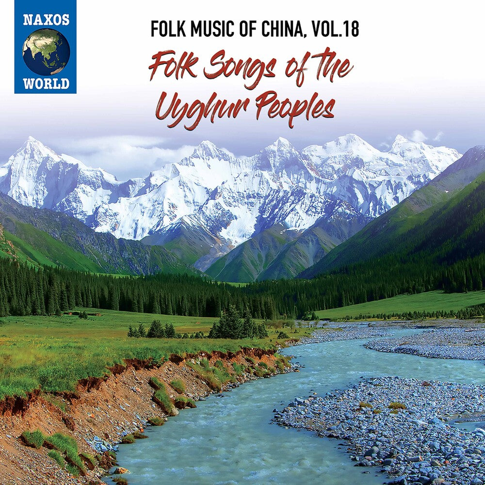 the album cover for Folk Music Of China 18 / Various - Folk Music Of China 18 / Various
