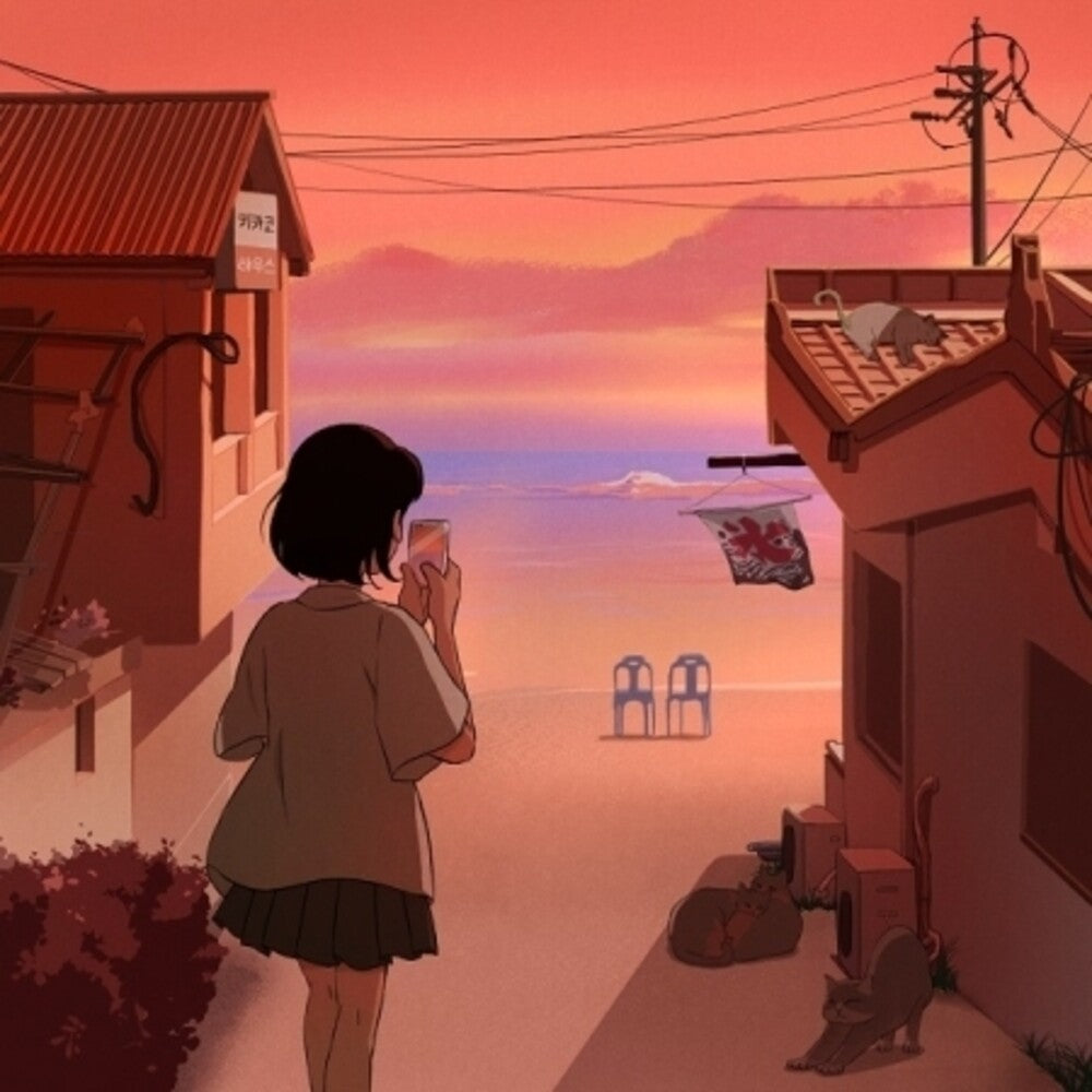 the album cover for Pateko / Jayci Yucca / Kid Wine - Welcome Kikako House (Asia)