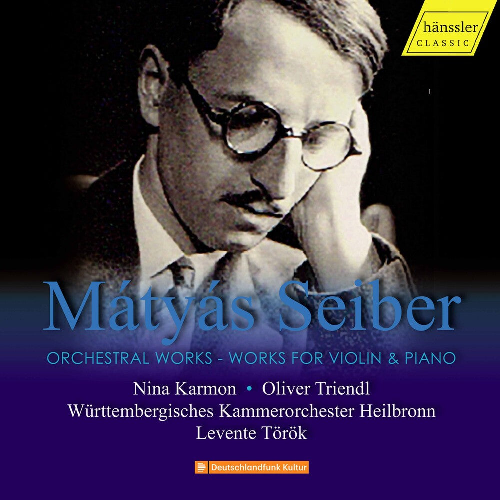 the album cover for Seiber / Torok - Orchestral Works