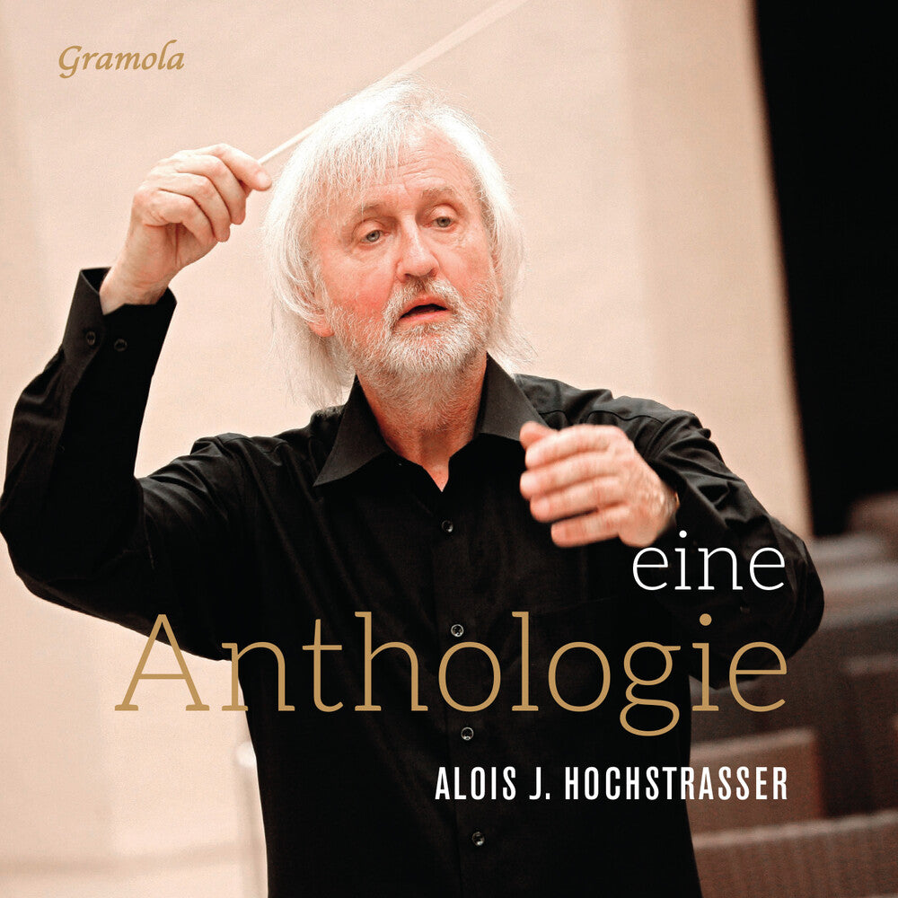 the album cover for Eine Anthology / Various (Box) - Eine Anthology / Various (Box)