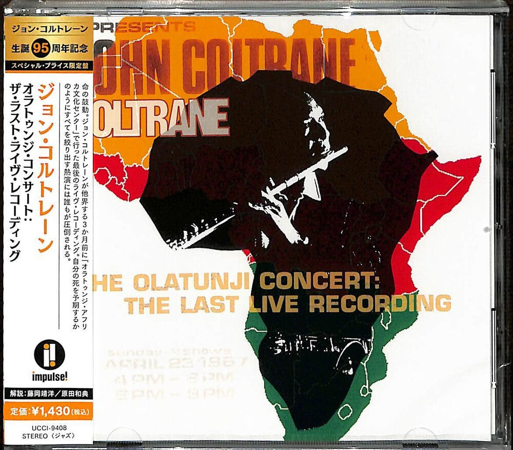 the album cover for John Coltrane - Olatunji Concert