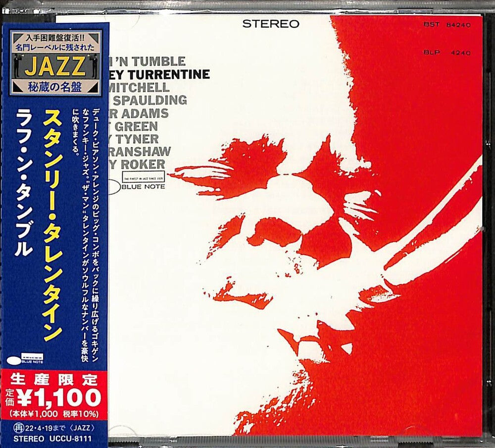 the album cover for Stanley Turrentine - Rough 'n Tumble