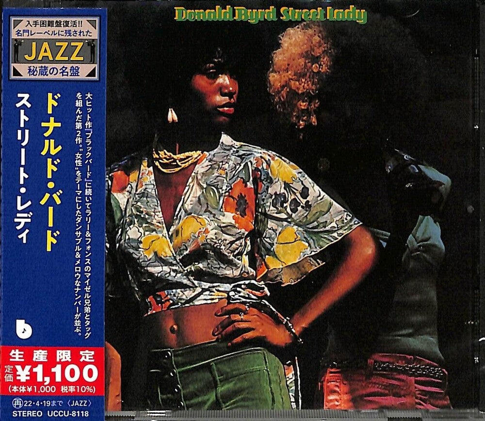 the album cover for Donald Byrd - Street Lady
