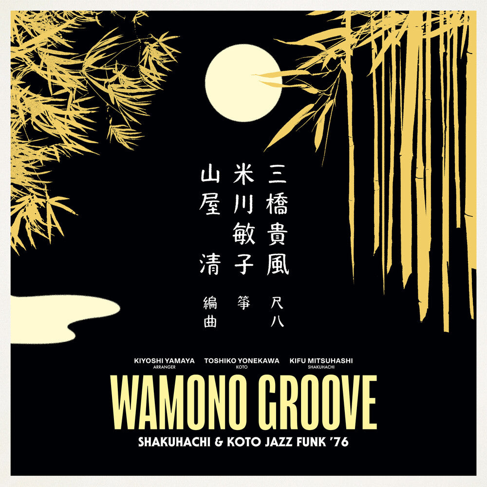 the album cover for Kiyoshi Yamaya - Wamono Groove: Shakuhachi & Koto Jazz Funk 76