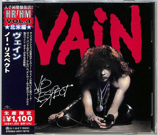 the album cover for Vain - No Respect