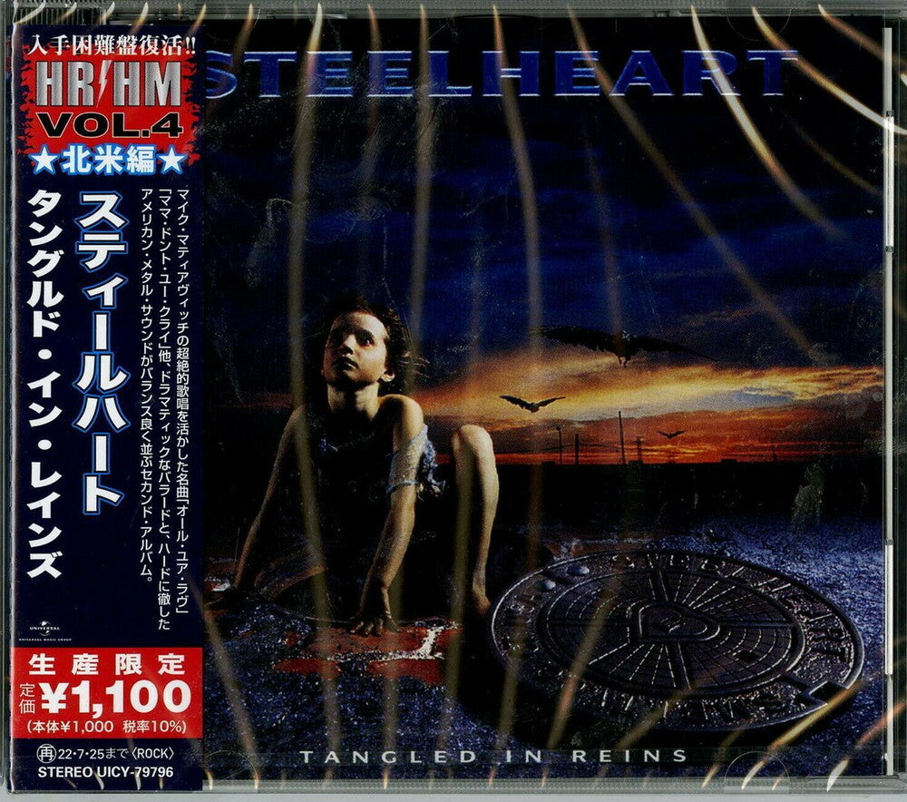 the album cover for Steelheart - Tangled In Reins