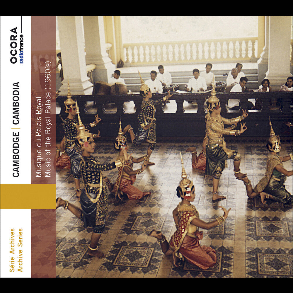 the album cover for Orchestre Mohori Du Palais Royal - Cambodia