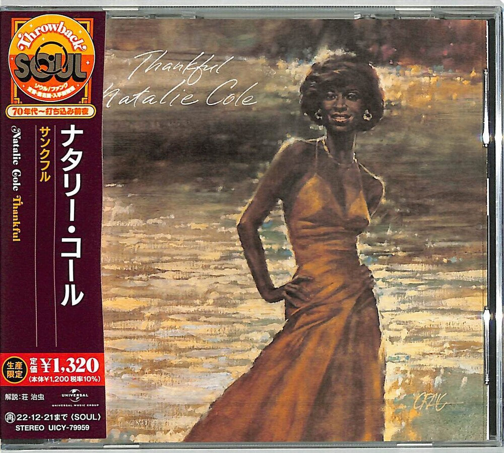 the album cover for Natalie Cole - Thankful