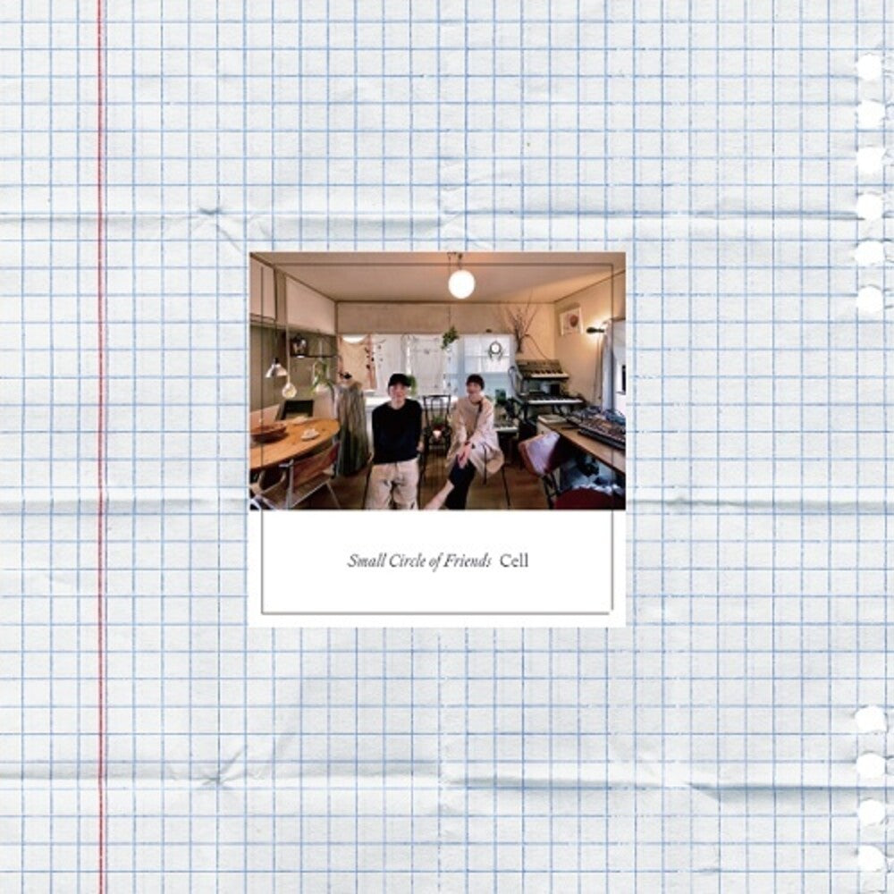 the album cover for Indfris - Portfolio