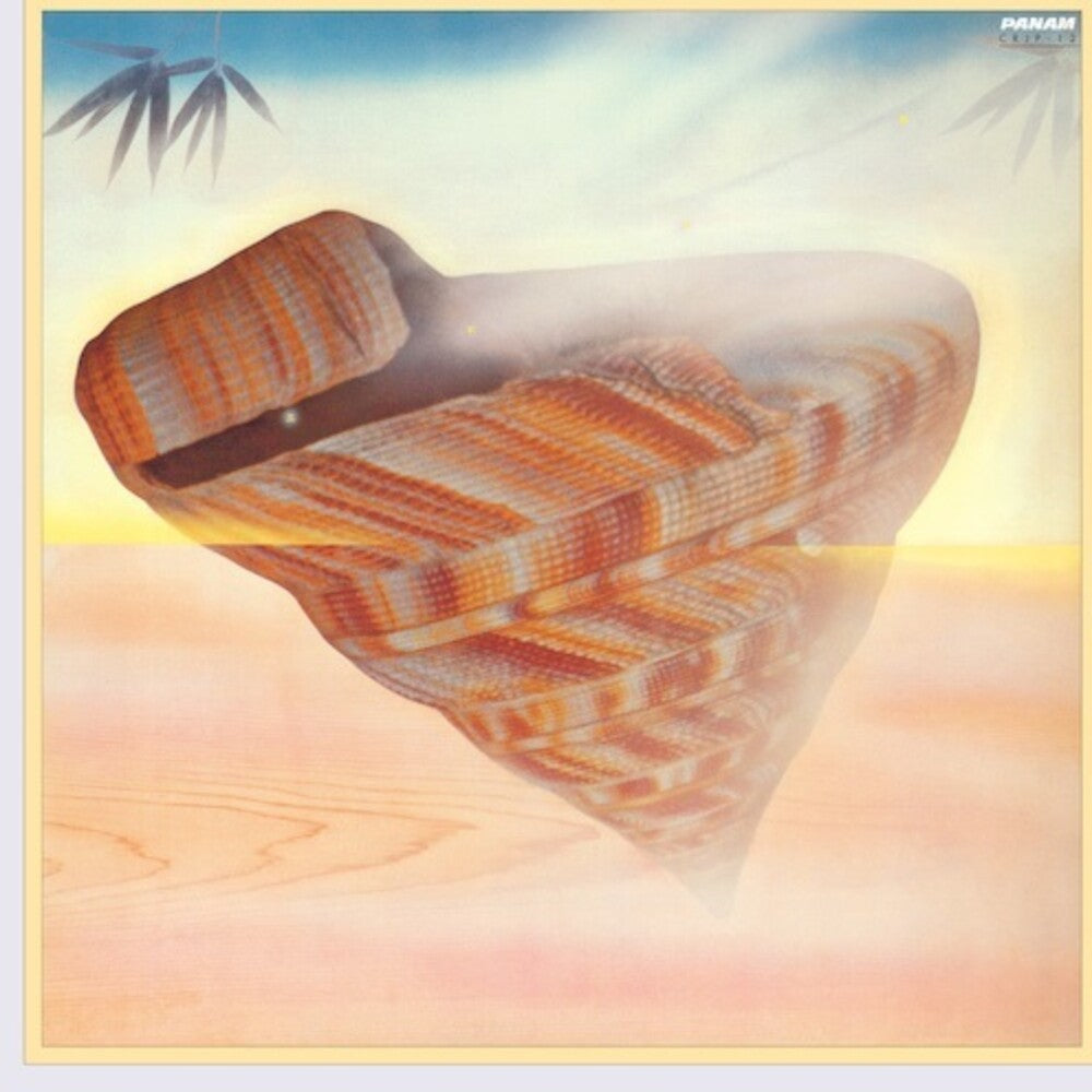 the album cover for The Kaze - Umikaze