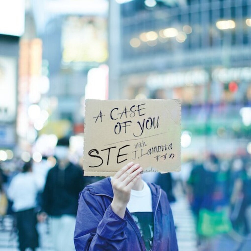 the album cover for Ste - Case Of You