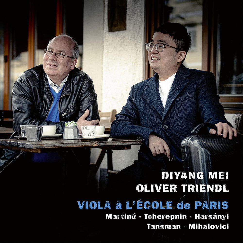 the album cover for Triendl / Harsanyi / Marti - Viola A L'ecole De Paris
