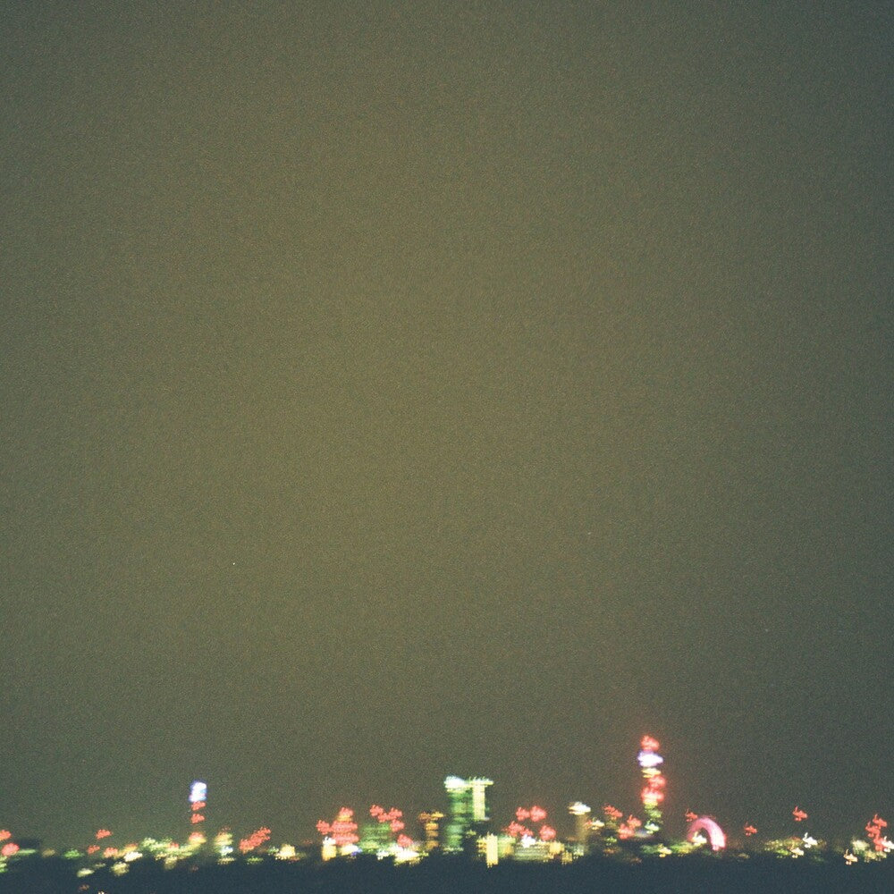 the album cover for Eliza - Sky Without Stars