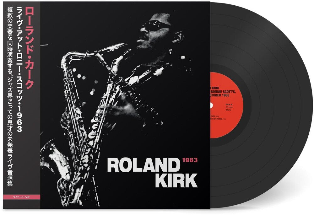 the album cover for Rahsaan Kirk Roland - Live At Ronnie Scott's 1963