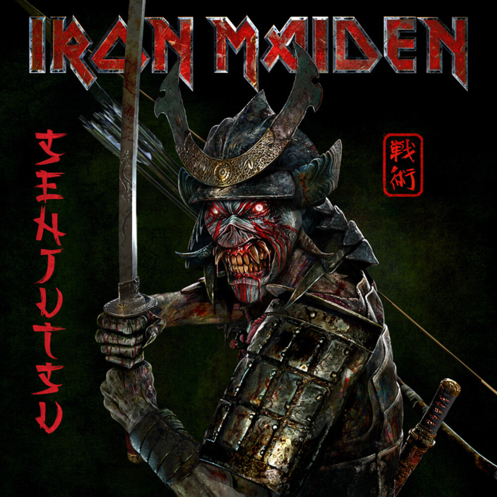 the album cover for Iron Maiden - Senjutsu