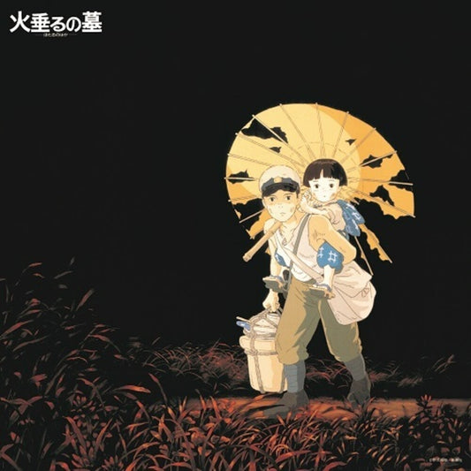 the album cover for Mamiya, Michio - Grave Of The Fireflies: Image Album Collection