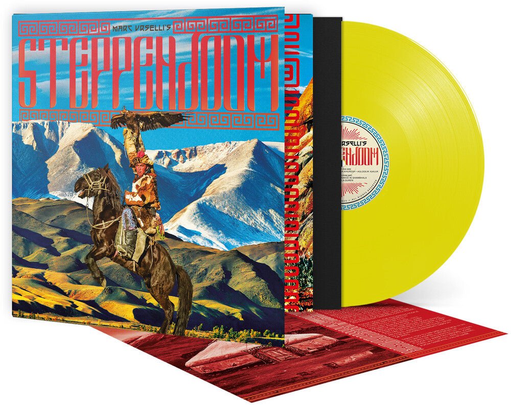 the album cover for Marc Urselli's Steppendoom - SteppenDoom - Sun Yellow Marble