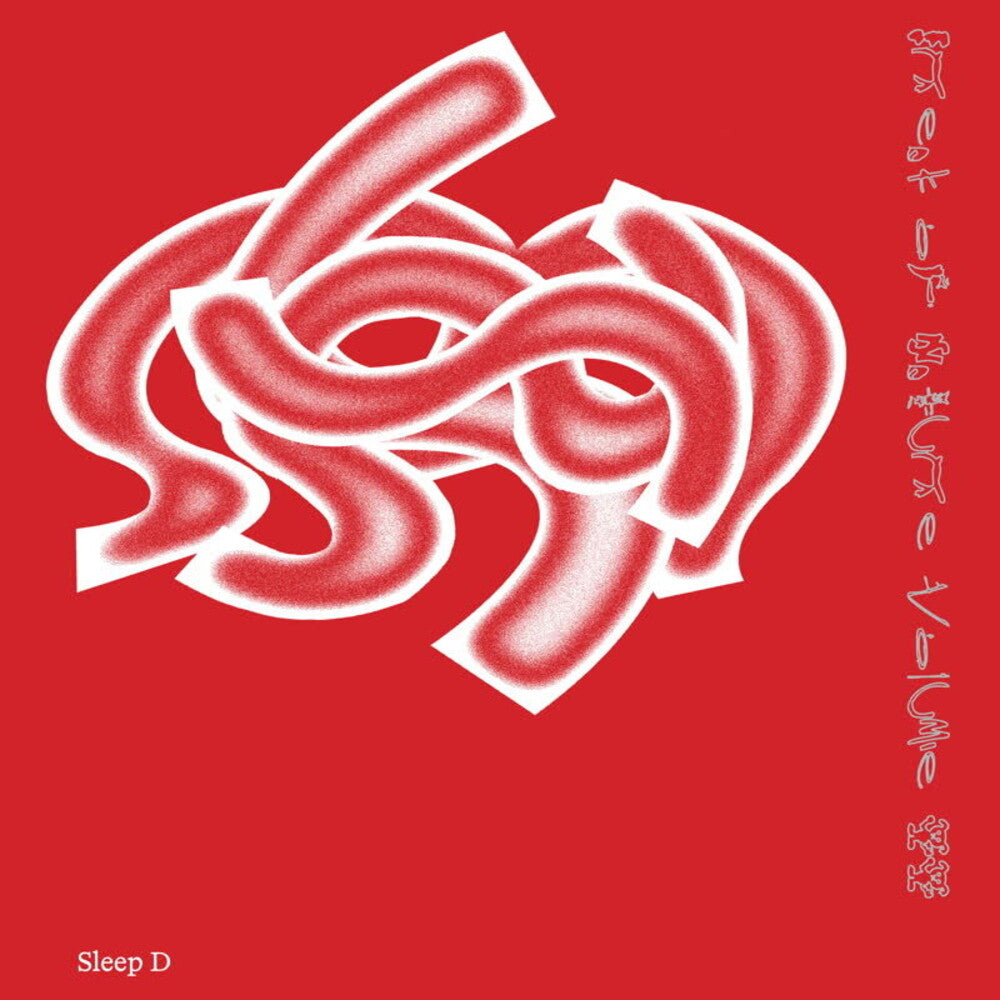 the album cover for Sleep D - Freak Of Nature Vol. 2