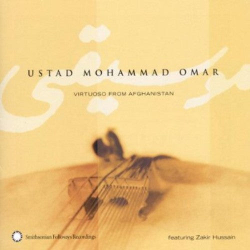 the album cover for Ustad Mohammad Omar - Virtuoso from Afghanistan