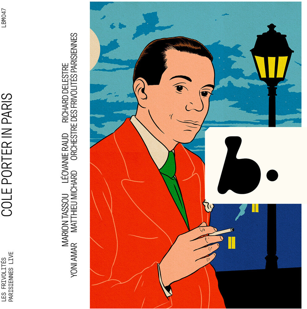 the album cover for Cole Porter / Orchestre Des Frivolites Parisiennes - Cole Porter In Paris