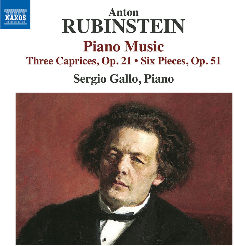 the album cover for Rubinstein / Gallo - Piano Music