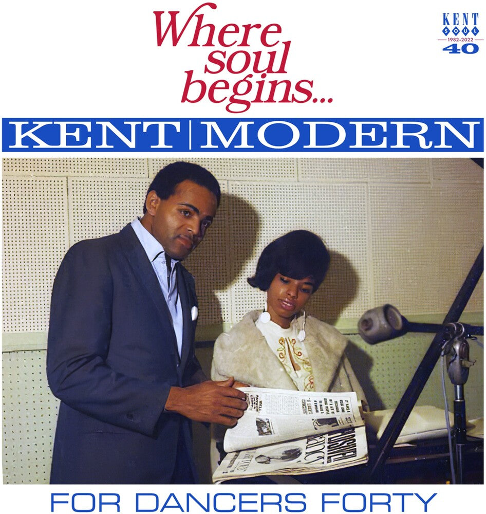 the album cover for Various Artists - For Dancers Forty / Various