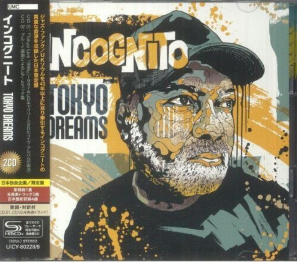 the album cover for Incognito - Tokyo Dreams - SHM-CD