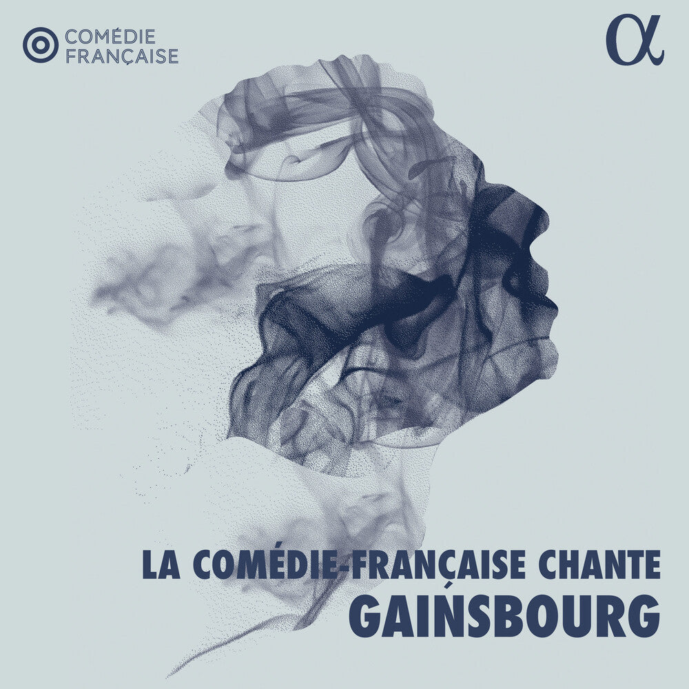 the album cover for Gainsbourg / Varupenne / Lavernhe - La Comedie-Francaise