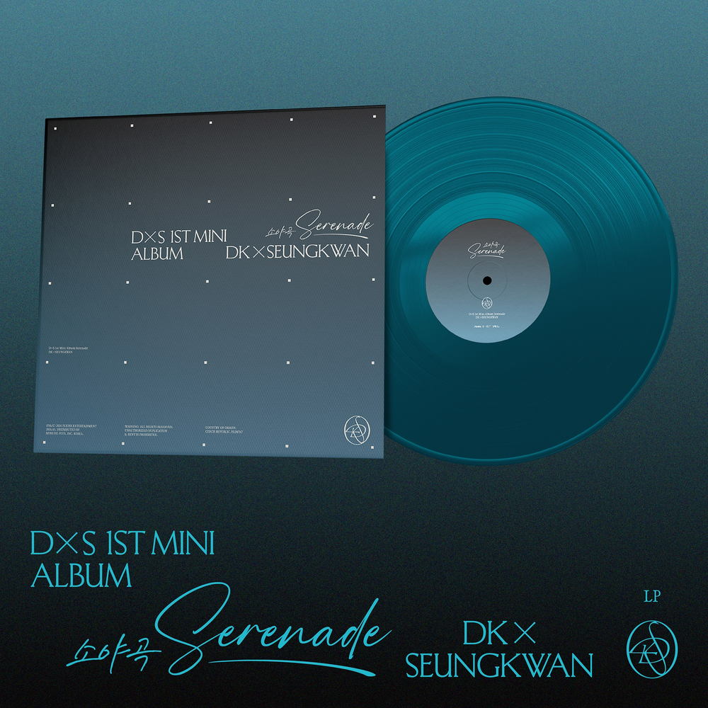 the album cover for DxS (SEVENTEEN) - DxS 1st Mini Album ‘Serenade’