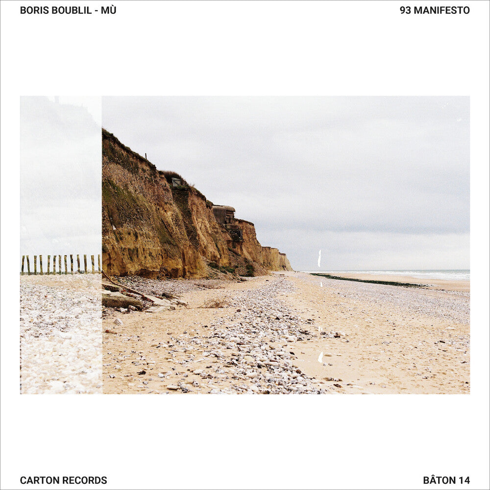 the album cover for Boris Boublil Mu - 93 Manifesto